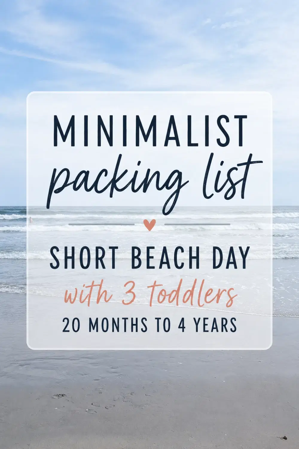 Our Minimalist Beach Packing List for 3 Kids
